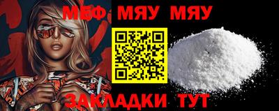 дистиллят марихуана Новокубанск