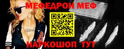 ALPHA PVP Новозыбков