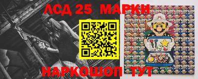 ALPHA PVP Новозыбков