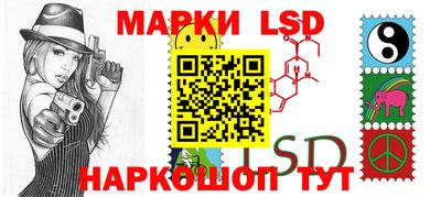 ALPHA PVP Новозыбков