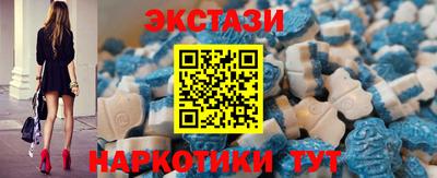 дистиллят марихуана Новокубанск