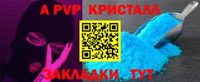 дистиллят марихуана Новокубанск