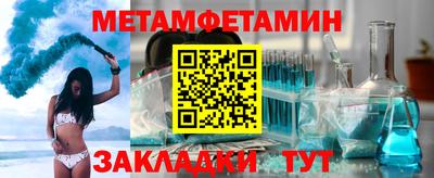 дистиллят марихуана Новокубанск