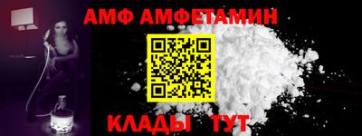 дистиллят марихуана Новокубанск