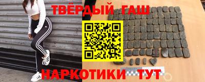 ALPHA PVP Новозыбков