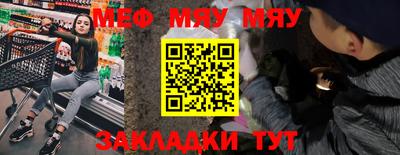 дистиллят марихуана Новокубанск
