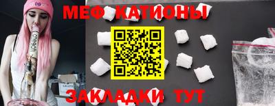 дистиллят марихуана Новокубанск